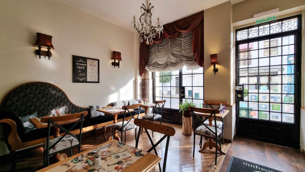 Hotel Casa Joaquin Boutique 4*