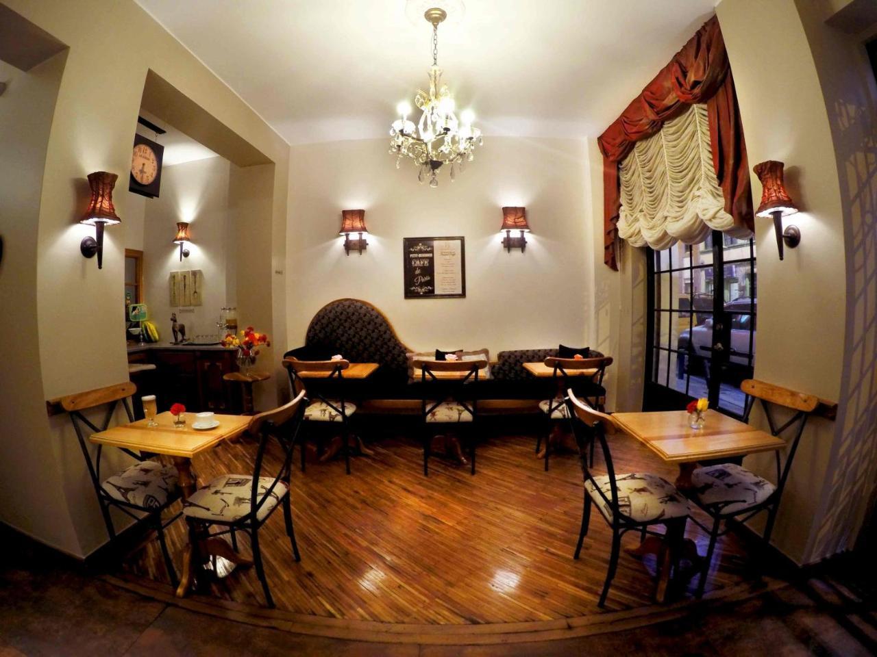 Casa Joaquin Boutique Hotel